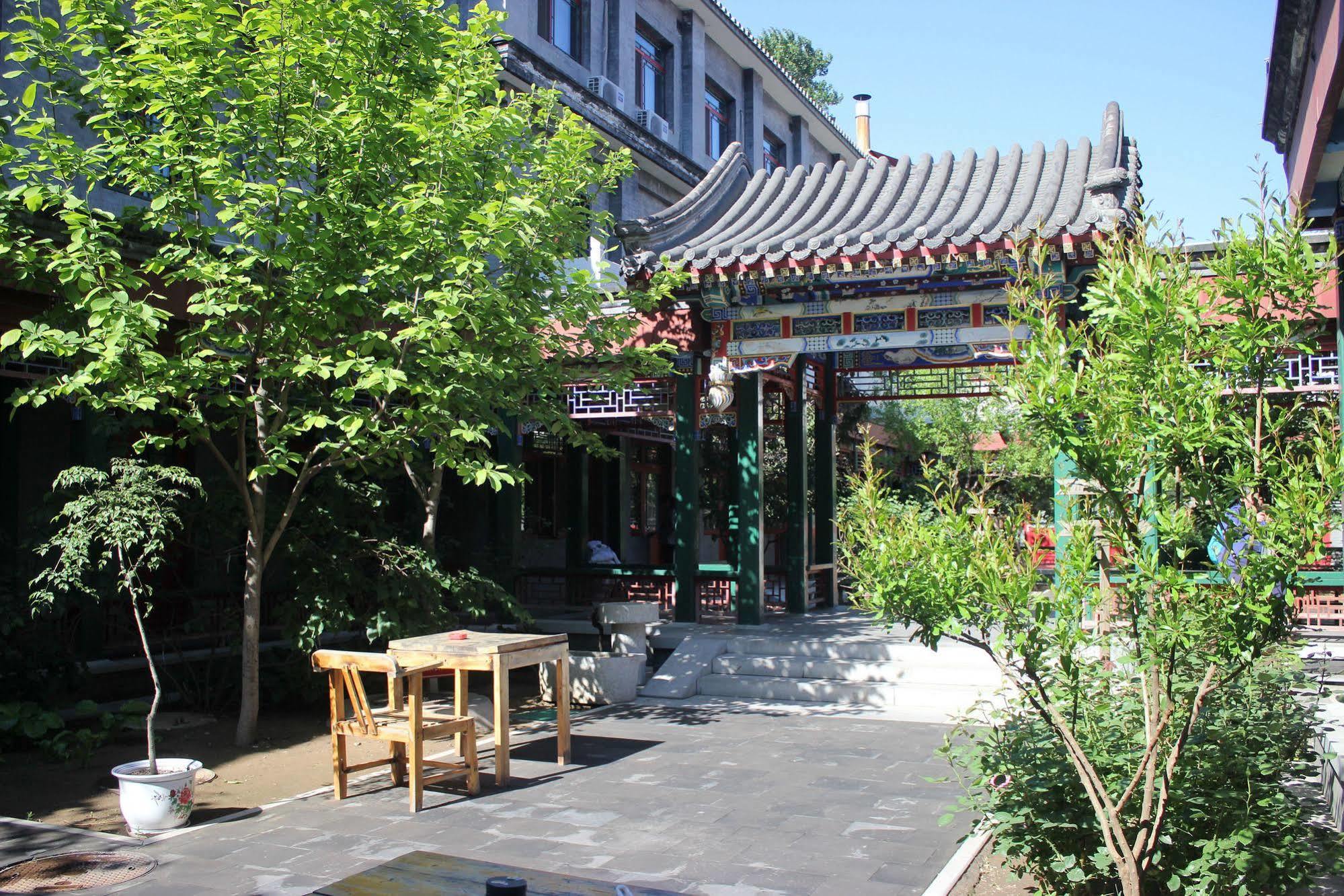 Rhx Hotel Peking Exteriör bild